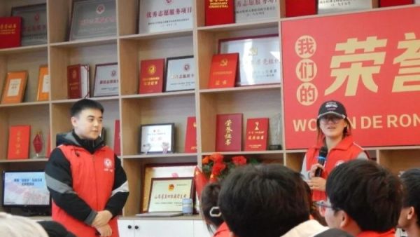 盐湖区志愿者协会2026年寒假爱心托管班大学生志愿者岗前培训圆满举行深入讲解了托管班志愿者应有的思想觉悟和技能需求