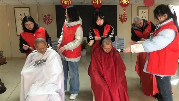 浓浓敬老情情暖夕阳红 长治市阳光困境儿童帮扶协会组织志愿者走进下行养老院开展志愿服务活动