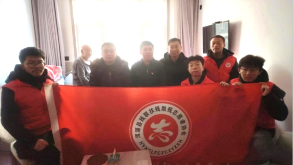 浑源县委社会工作部、民政局、县残联、残志协一行深入毓园社区开展新春走基层暨“助残暖冬、两节送温暖”志愿服务活动