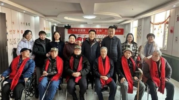 致敬峥嵘岁月情暖桑榆晚晴----山西省太原市老龄健康事业服务中心山西省老年医院开展送温暖活动走进太原市杏花岭区比家美慈爱养护院