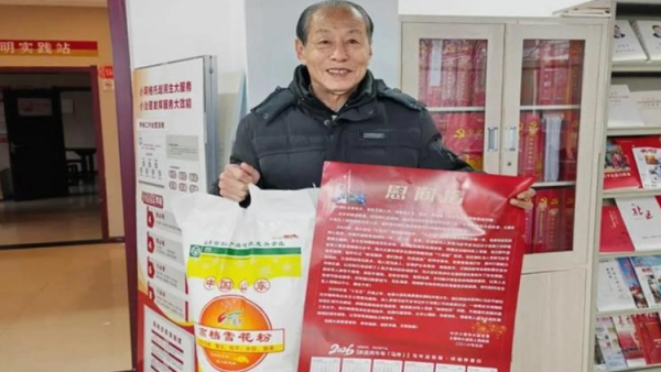 情暖新春致敬老兵----小店区退役军人事务局与平阳路街道办事处滨东社区退役军人服务站春节走访慰问退役军人将关怀与温暖送到退役军人身边