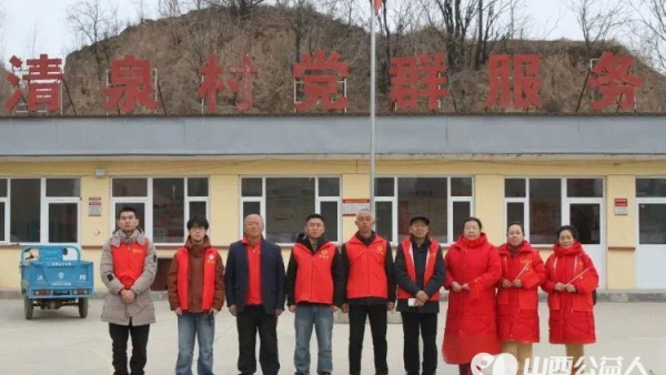 大美忻州文旅志愿者服务队春节前夕赴清泉村开展暖心帮扶行动不仅给予了三户家庭物质上的支持更通过面对面的交流与陪伴传递了精神上的慰藉