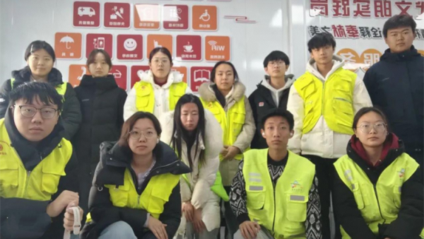 晋中新青年高校志愿者联合服务中心2026年“青春兴晋.返乡服务”大学生寒假志愿服务实践活动（二）