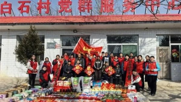 讲忻州故事传秀容美名----忻州爱心公益协会春节慰问忻府区白石村于条沟村和富庄村15户困境家庭的暖心年礼春节食物和现金