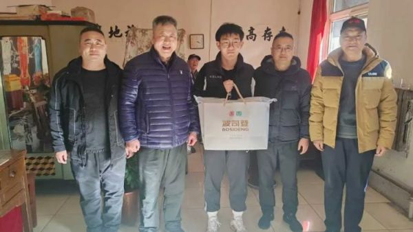 寒冬里的暖流丨晋城市慈善总会开展春节慰问走访活动深入中国好人、困难家庭、残疾人家中送去慰问金和慰问品也送去了党和政府的温暖关怀