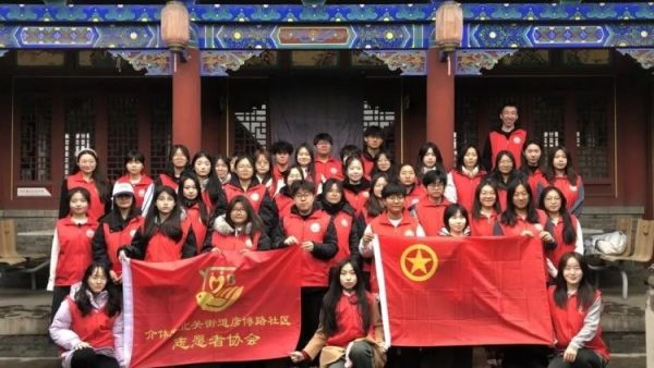 青春落幕志愿续航｜介休市彦博路社区大学生志愿者寒假社会实践结业仪式对全体大学生志愿者的无私奉献与辛勤付出给予高度肯定书写志愿服务的精彩篇章