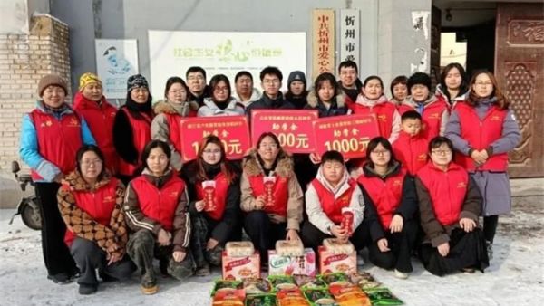 爱心接力·逐梦启航｜忻州市爱心公益协会暖心助学为长期帮扶的三位大学生送去新春关怀与助学支持每人1000元