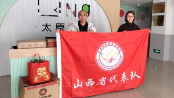 感谢山西省跳绳运动协会在元宵佳节之际走进太原市灵星社区服务中心为孩子们捐赠跳绳和元宵