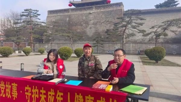 传承雷锋精神·讲好上党故事·守护未成年人健康成长----长治市善泽留守困境儿童救助协会3·5学雷锋主题公益实践活动成功开展