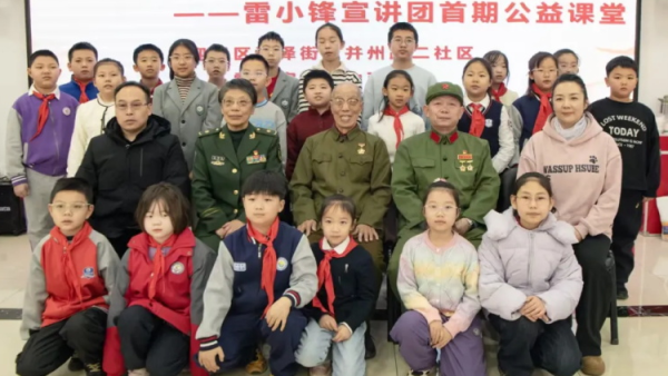 雷锋精神伴成长·青春宣讲我先行----雷小锋宣讲团首期公益课堂在太原市并州路二社区成功启动