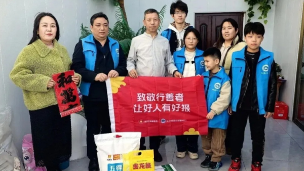 暖春同行・致敬善举 | 这个春节，吕梁市离石区青年志愿者协会携手全省公益伙伴与行善者共赴温暖之约