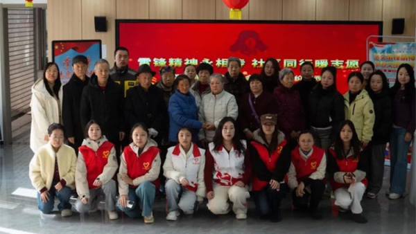 3.5学习雷锋纪念日系列活动让爱满溢社区 吕梁市离石区青年志愿者协会联合尉汾路社区携手多家爱心支持单位精心策划开展了形式多样的雷锋日主题活动