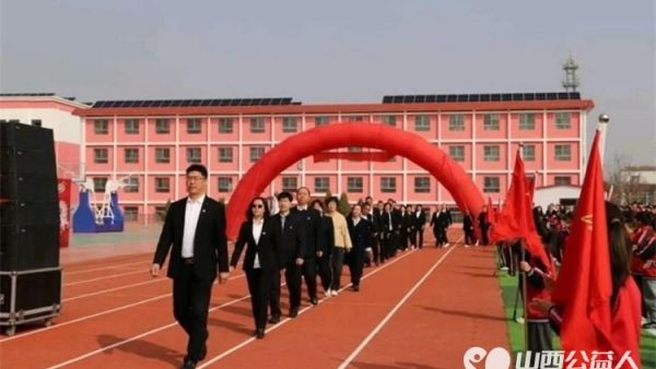 忻州师院附属中学、忻州市第十二中学星光基金会爱心募捐活动圆满举行以雷锋同志为榜样省点滴之资行善意之举用爱心为身处困境的师生撑起一片蓝天