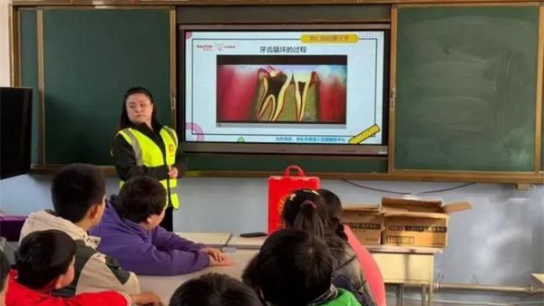 “益”起护齿点亮孩子微笑未来 文水县爱心帮扶志愿者协会走进西宜亭学校为乡村儿童普及口腔健康知识守护孩子们的牙齿健康与纯真笑容
