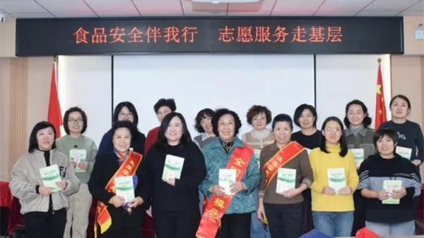 食品安全伴我行志愿服务走基层----太原学花志愿服务中心走进太原市迎泽区文庙街道文庙社区开展食品安全伴我行志愿服务走基层主题宣讲活动