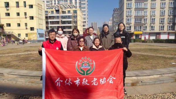 志愿服务进社区健康活动暖人心----介休市敬老协会2026年3月20日走进介休市北关街道水门北街社区为社区所有老人爱心理发义诊