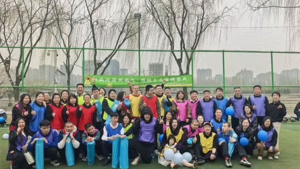 山西枫慧心智障碍关爱中心感谢盛和塾晋龙三班企业家走近孤独症孩子以爱相融让善意发光