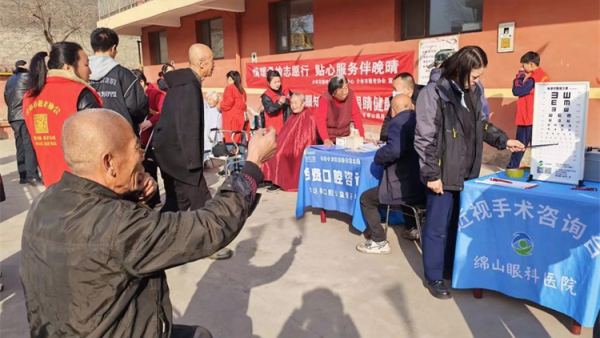 介休市敬老协会敬老爱老助老活动2026年3月21日组织志愿者走进连福镇张良村为老人免费理发体检