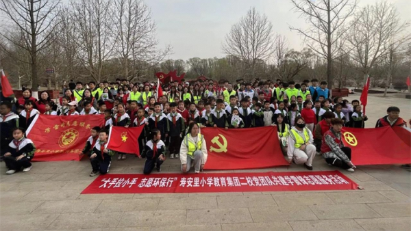 党团队携手护生态.雷锋精神绽新辉¦晋中新青年高校志愿者联合服务中心开展“怡然见晋中.志愿我先行--大手拉小手.环保志愿行”公益活动