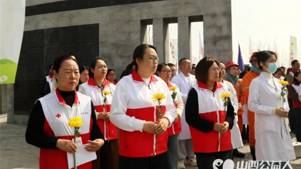 致敬生命捐献者让温暖与希望不断传递 2026年山西省人体器官（遗体）捐献缅怀纪念活动暨晋城市人体器官遗体捐献纪念园开园活动在高平市河西镇丁壁村举行