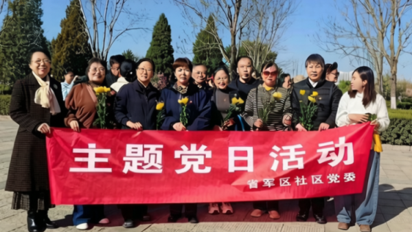 太原市山西省军区社区组织志愿者走进双塔公园高君宇烈士雕塑广场进行清明追思致敬英烈主题活动开展红色教育课致敬革命先辈汲取奋进力量