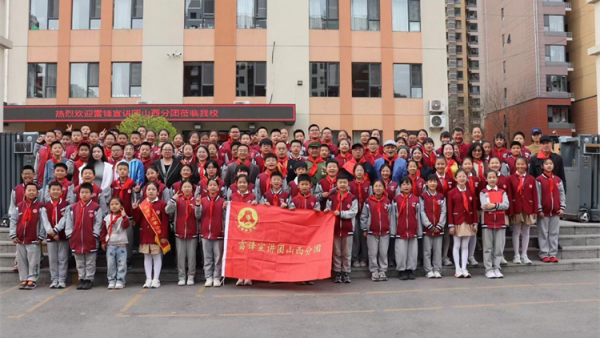 同心公益行活动：杏花岭区新联会、中介和社会组织委员会携手雷锋宣讲团山西分团走进小店区北营小学开展主题宣讲活动为校园德育工作注入鲜活力量