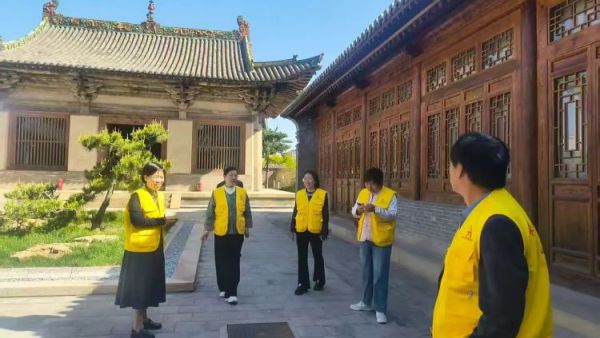 守护历史遗产你我共同参与 长治市文物保护志愿者服务中心长子县小组志愿者来到天王寺开展了一场意义非凡的义务讲解活动