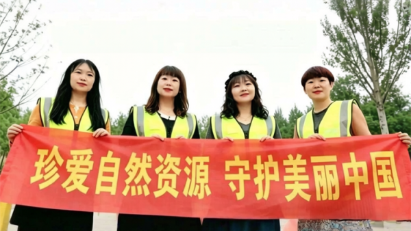 珍爱地球守护家园----忻州市环保志愿者协会世界地球日体育公园宣传行动普及节约资源垃圾分类低碳出行保护生物多样性等生态环保知识