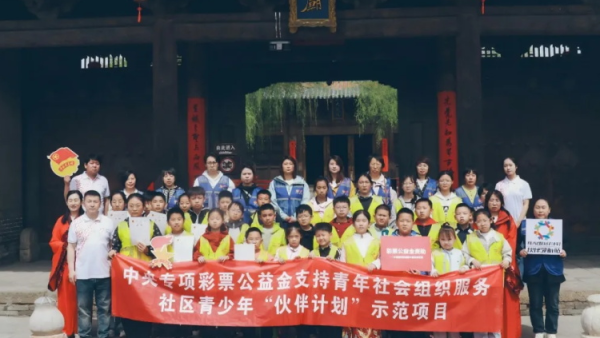 文庙寻经典国学育新人----浑源县青年志愿者协会联合浑源县培根国学棋院开展青少年国学文化研学实践活动通过活动更加了解家乡的历史文化感受到国学的深厚魅力