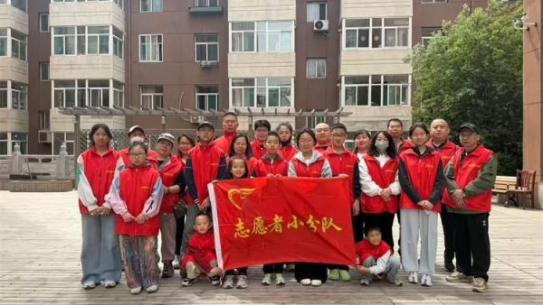 太原市志愿者小分队志愿者带着温暖的笑容与满满的爱心前来陪伴为享堂老年公寓里的老人们带来了难忘的欢乐时光这份爱心与善意激励着更多人关注老年群体参与公益事业
