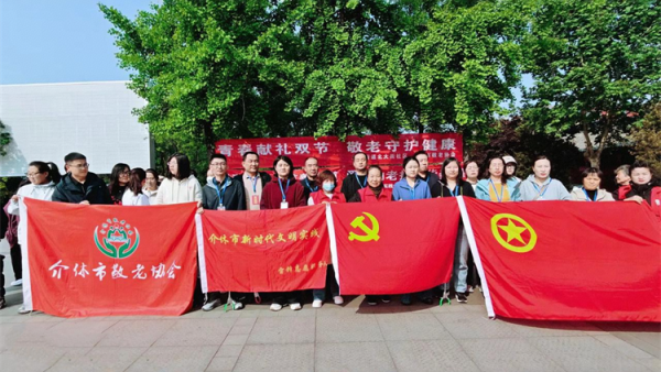 志愿服务进社区健康活动暖人心----介休市敬老协会志愿者2026年4月29日走进介休市北关街道北大街社区（后土庙广场）为所有老人爱心理发、义诊……