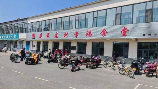 长治市潞州区最大的城中村鹿家庄村雨花敬老家园4月29日开业雨花斋提供餐食制作村委会提供场地支持并协助本地动员共同打造了一个多功能敬老空间