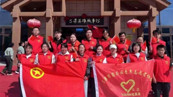 青春护航志愿同行｜吕梁市离石区青年志愿者协会圆满完成五四主题活动后勤保障工作用志愿身影点亮青春风采