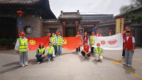 甜韵满城 .志愿为约 ¦ 晋中新青年高校志愿者联合服务中心五一假期用行动共筑“甜美来宾”志愿者们走上街头开展文旅推介文明城市创建环境治理等志愿服务活动