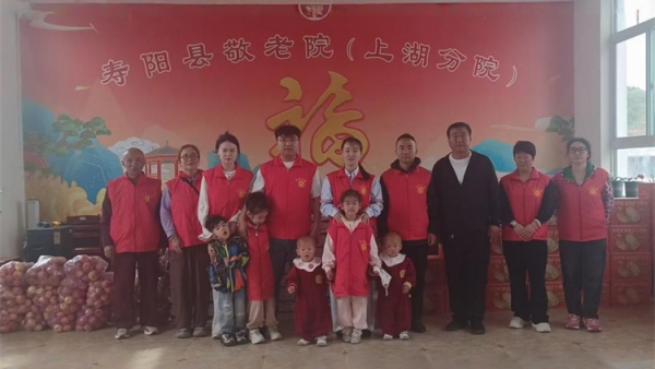 寿阳县卡卡公益协会携手寿阳县众享商贸有限公司及爱心人士闫美玲女士全家传递温暖共建和谐美好家园活动走进上湖常村敬老院开展爱心物资帮扶慰问活动