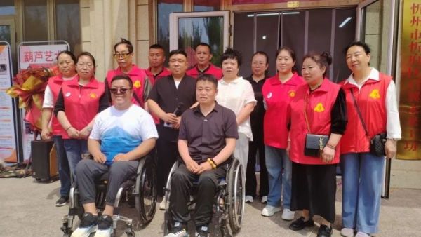以爱启翼筑梦新生----忻州启翼未来文创工坊揭牌暨第36个全国助残日主题活动圆满举办助残志愿者与残障朋友们齐聚一堂共赴温暖之约共见助残事业全新起点