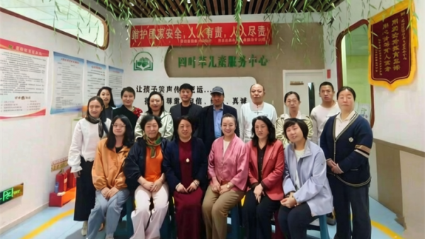 五月榴花颂母爱志愿暖心伴童行 吕梁市离石区青年志愿者协会携手离石区四叶草儿童服务中心举办指尖传中医关爱伴童行主题文明实践活动让每一个孩子都能在温暖中茁壮成长