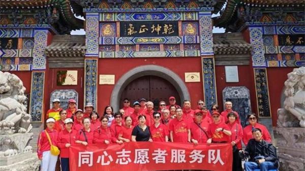 太原市同心九九俱乐部党支部组织党员志愿者骨干赴洪洞红色文化纪念馆进行革命传统教育
