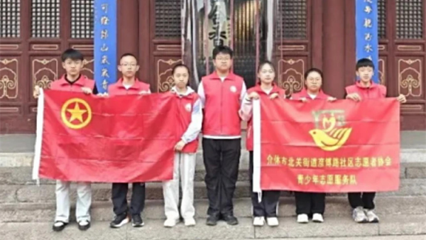 志愿守护香博少年邂逅雅韵 介休市北关街道彦博路社区志愿者协会青少年志愿服务队再度携手香文化博物馆顺利开展香文化博物馆小讲解员验收点评