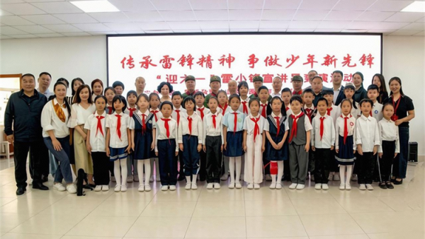 传承雷锋精神争做少年新先锋 雷锋杂志社山西（太原）工作部、太原市烛光志愿服务中心等单位迎六一“雷小锋”宣讲员竞演活动圆满举行
