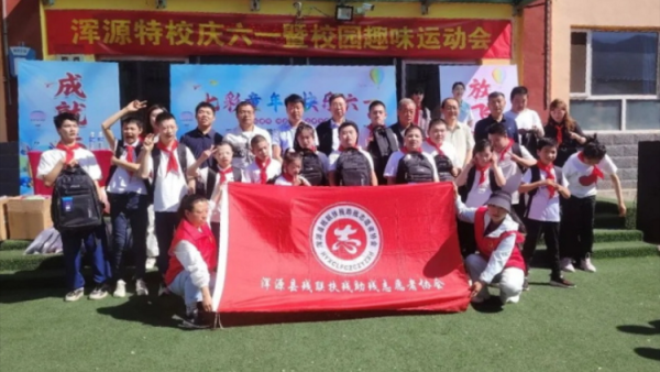 浑源县残联扶残助残志愿者协会联合浑源多部门联动开展助残助学活动3000元企业赞助4700元物资送到浑源县特殊教育学校