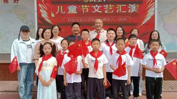 尖草坪区柏板乡上薛小学应邀城乡教育共同体尖草坪区科技实验小学参加毕业季系列活动接受礼物参观学习