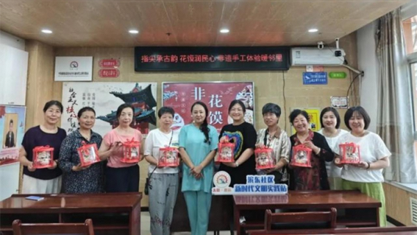 非遗手工体验暖邻里----太原市小店区滨东社区新时代文明实践站携手艾尚花馍商学院开展指尖承古韵花馍润民心非遗花馍传统文化体验活动
