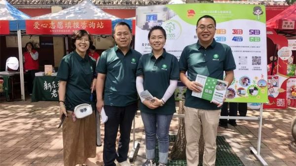 乐乐助学助力2026年高考愿所有奔赴考场的少年全力以赴未来可期金榜题名