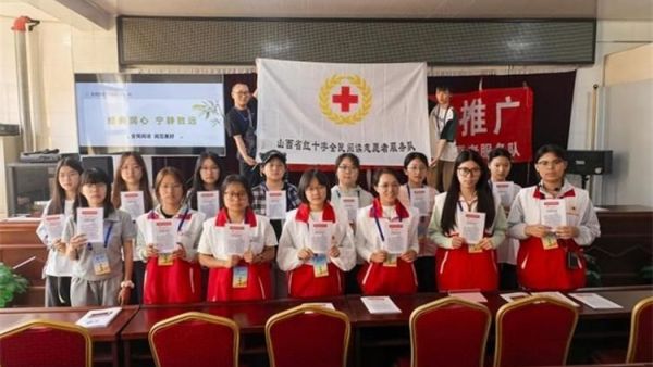 全民阅读书香润邻里共读暖人心----山西省红十字全民阅读志愿者服务队走进太原市晋源区五府营社区开展读书会在墨香氤氲中共品书香交流感悟