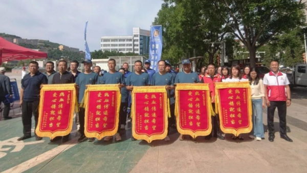 热血传大爱担当护民生｜临汾市乡宁和襄汾蓝天救援队开展团体献血活动主动投身社会公益为缓解本地用血压力贡献志愿力量