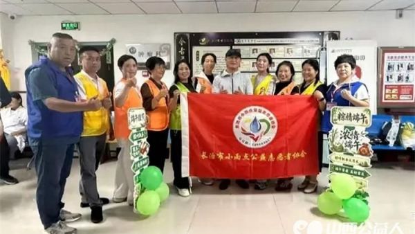 象春天一样温暖 长治市小雨点公益志愿者协会参加长治市中医院肿瘤科安宁疗护病房举办的医患联谊会志愿者们为大家修剪头发让患者们清清爽爽迎接端午