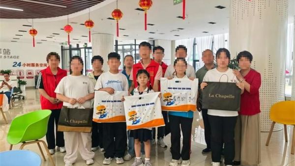 阳光长治·相伴成长 长治市阳光困境儿童帮扶协会为潞州区上党区平顺县沁县四个区县的困境儿童夏季温暖包集中发放温情守护童心