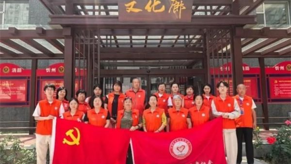 浓情端午进红门携手共包暖心粽----忻州市消防志愿者协会走进和平街消防站开展端午致敬消防主题活动与消防指战员共度温馨传统佳节将平安祝福融入节日互动之中
