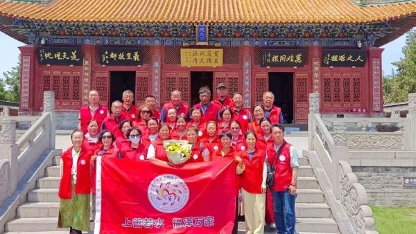 结缘大愿公益之旅心怀感恩向善而行 长治市善泽留守困境儿童救助协会发起的大愿文化公益之旅圆满落幕让我们共同为留守困境儿童撑起一片蓝天